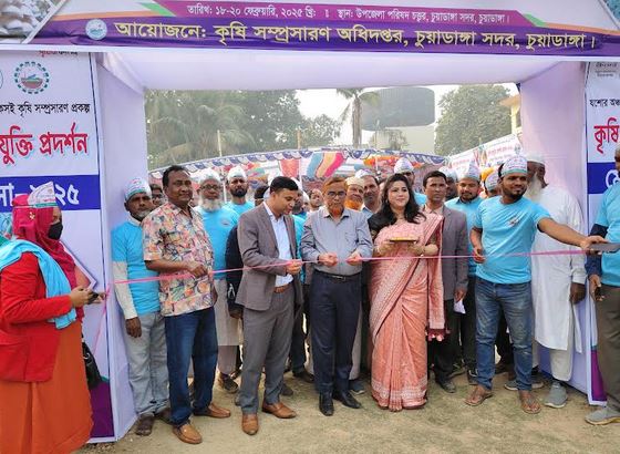 Farm technology exhibition fair begins in Chuadanga