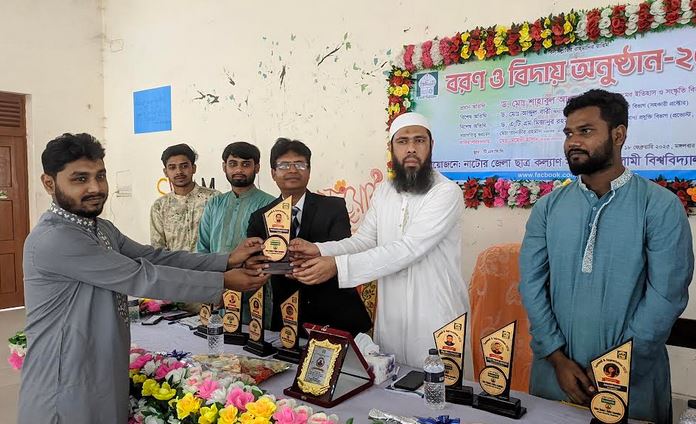 IU Natore Students Welfare Association welcomes freshers' at orientation prog