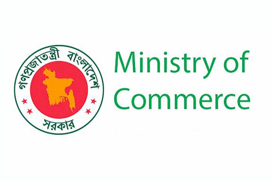 Ministry of Commerce to strengthen market monitoring