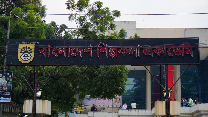 4-day Classical Music And Dance Fest kicks off at Shilpakala tomorrow