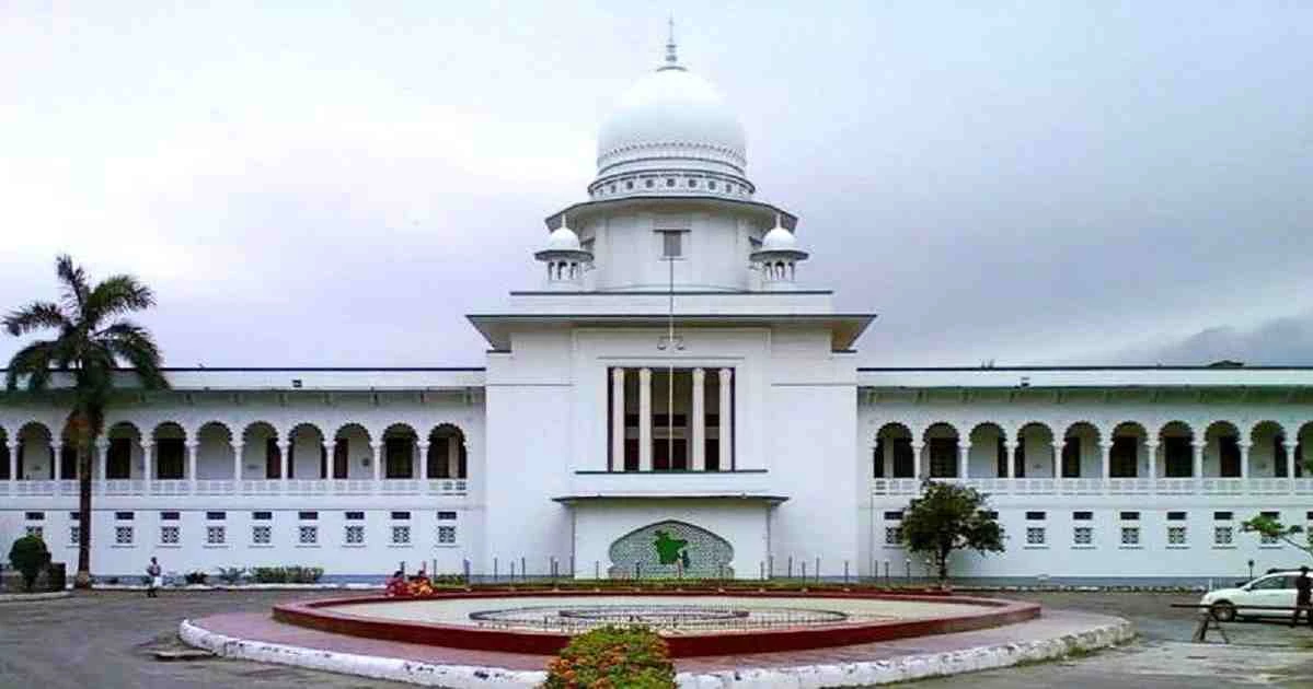 HC judgment over Ramna Batamul bomb attack case any day