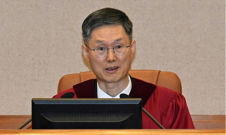 Top South Korean judge faces disinformation deluge as Yoon impeachment looms