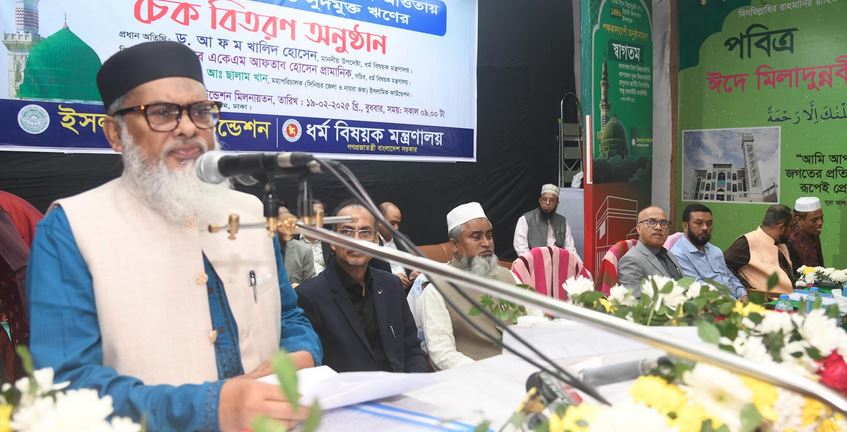 Alems should come forward for social reform: Religious Adviser