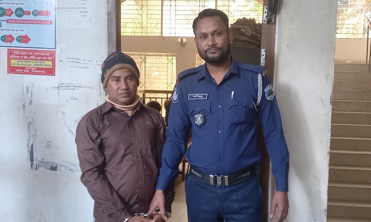 Man gets life-term in arms case in Sirajganj