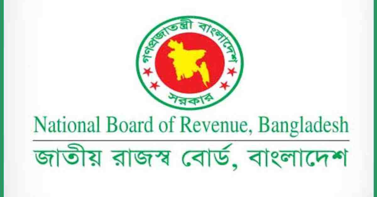 NBR to launch AEO Sunday to streamline int'l businesses
