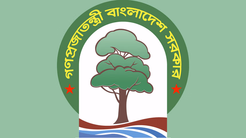 DoF takes plan to conserve ancient trees, forests 
