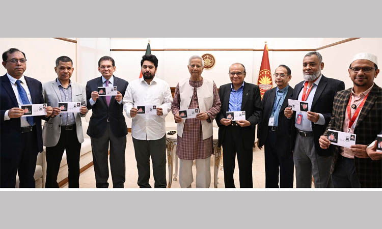 CA releases commemorative postage stamp on Int'l Mother Language Day