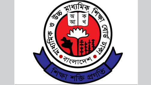HSC exams to begin on June 26