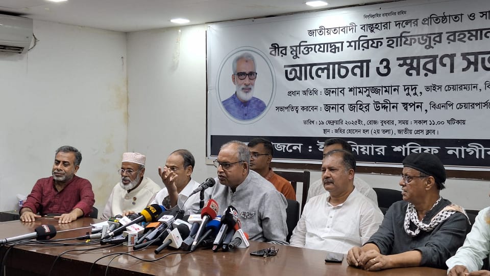 Dudu urges anti-autocratic forces to remain united against conspiracy 