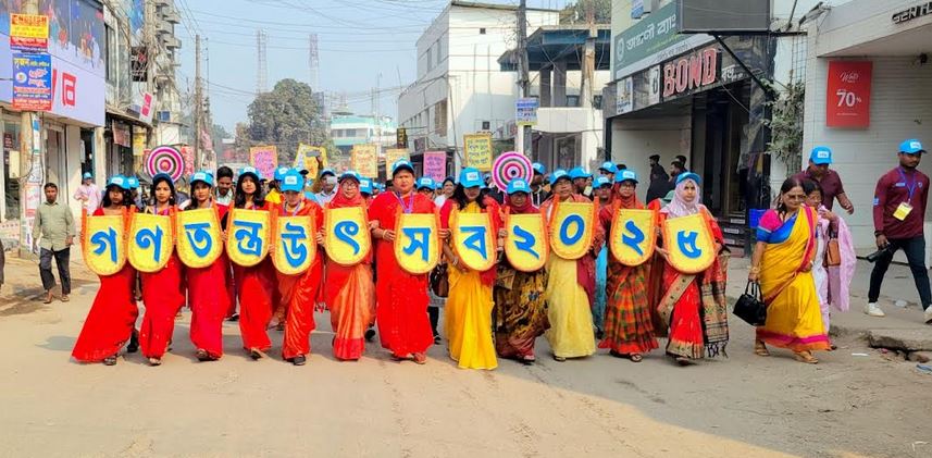 Day-long 'Democracy Festival-2025' celebrated in Thakurgaon