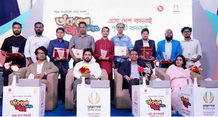 Only those uphold youth’s aspirations will achieve success: Nahid Islam