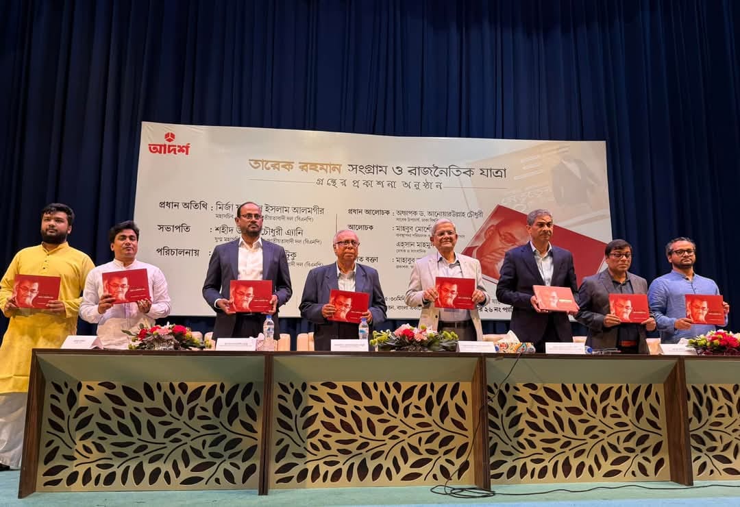 Tarique Rahman constantly promotes national unity: Mirza Fakhrul