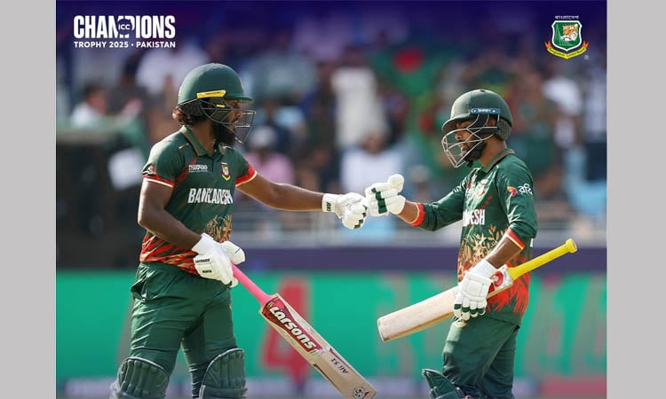 Hridoy hits maiden ton to lift Bangladesh to 228 against India