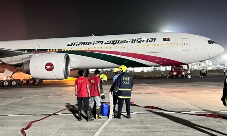 Biman flight makes emergency landing at India's Nagpur