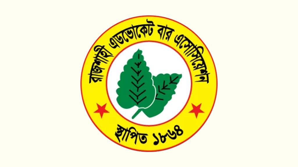 Pro-BNP panel wins Rajshahi Bar Election unopposed