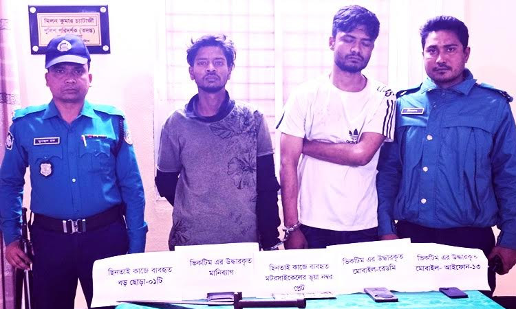 Two notorious muggers arrested in Rangpur city 