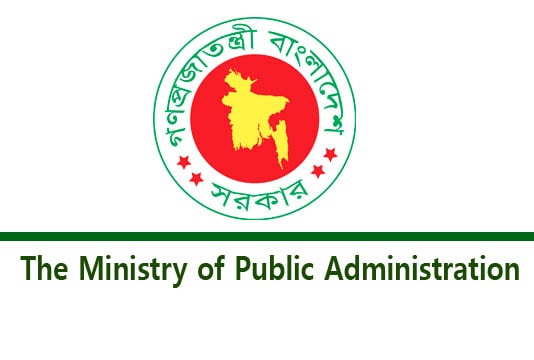Govt. sends 22 ex-DCs to retirement 