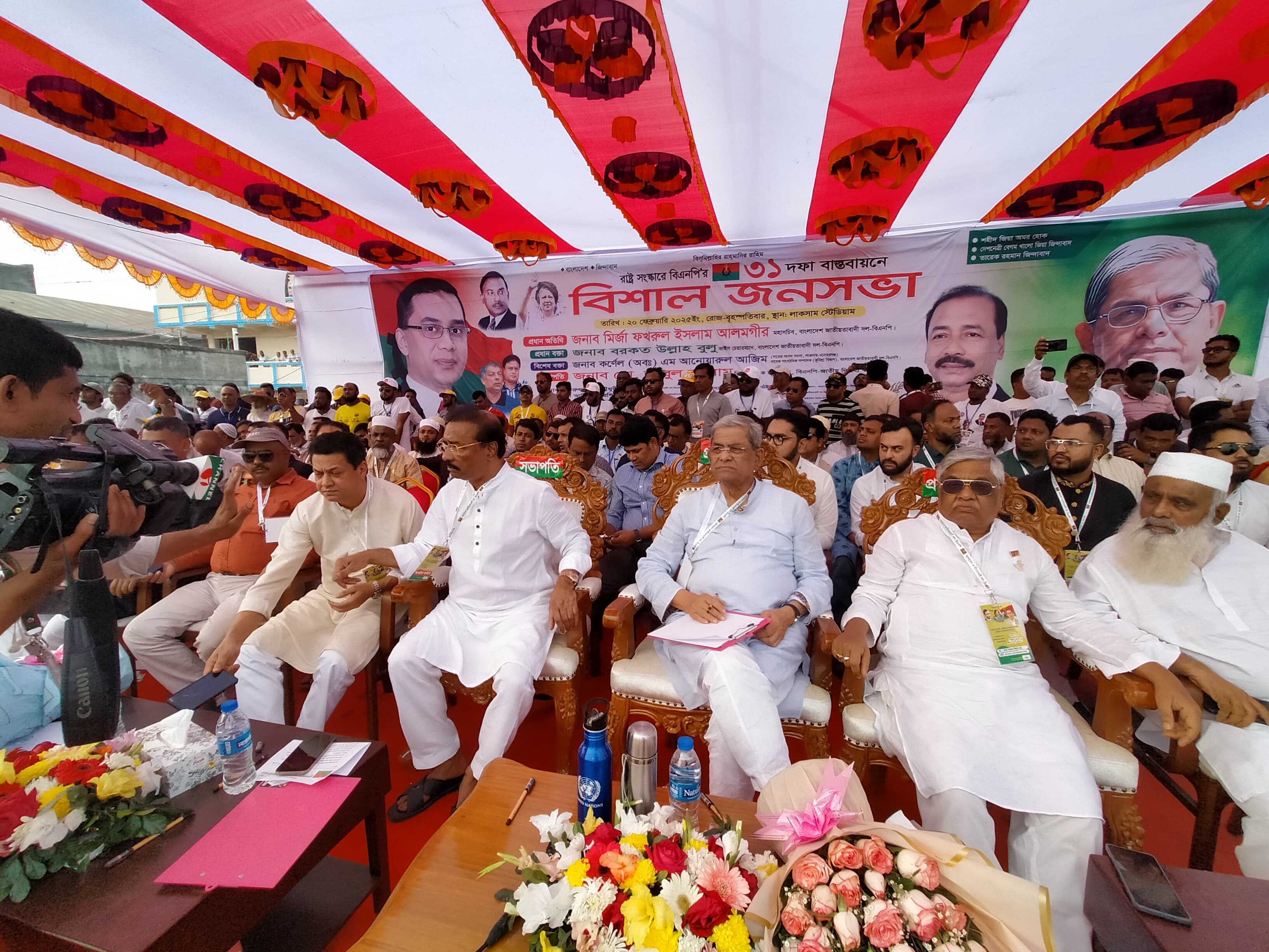 Mirza Fakhrul calls for holding early election to end instability