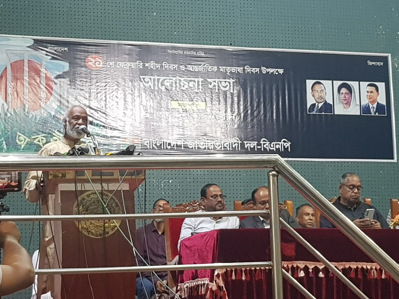 Countrymen vigilantly observing overall situation: Dr. Moyeen Khan 