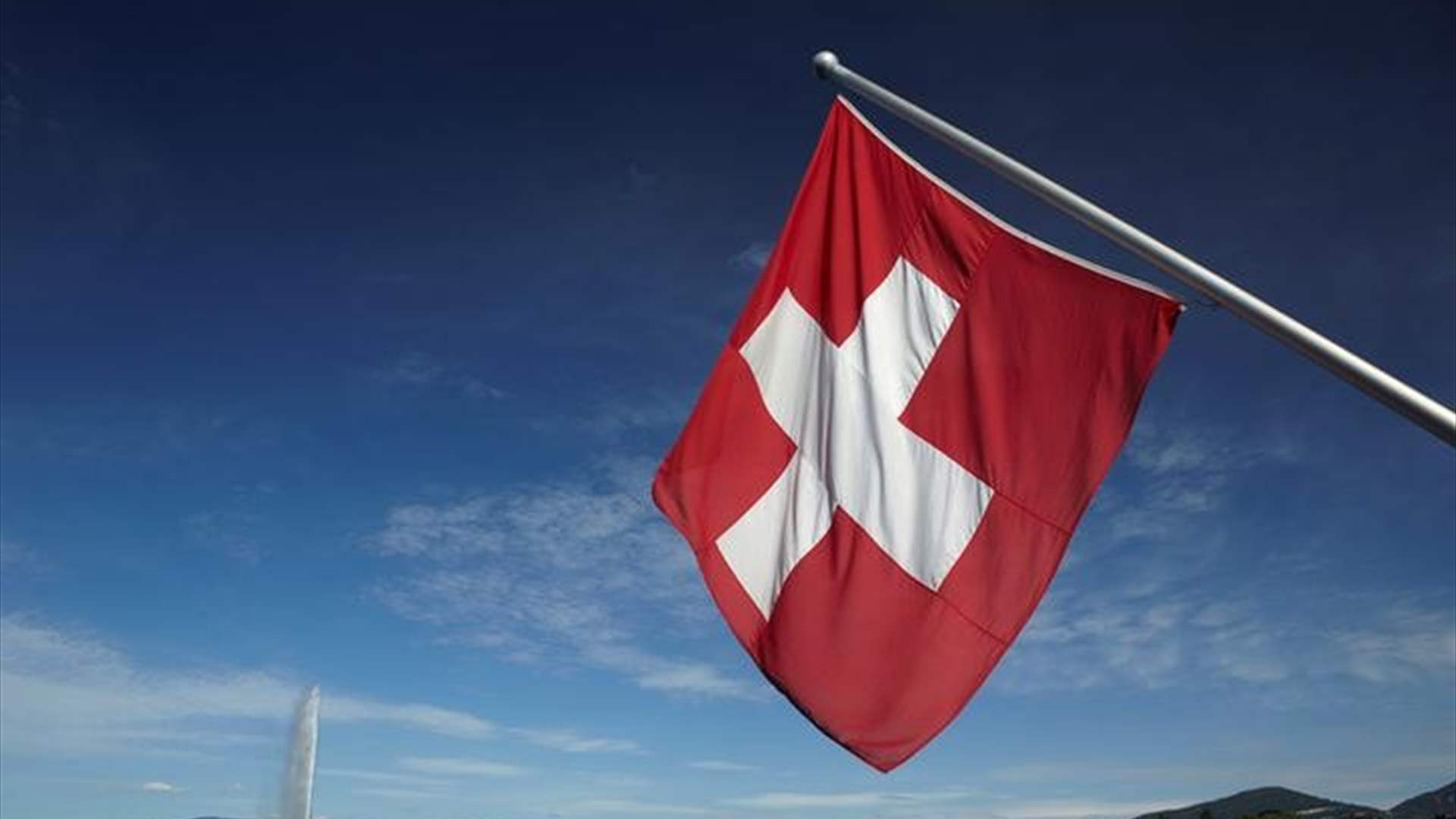 Swiss acknowledge 'crime against humanity' against itinerant groups    