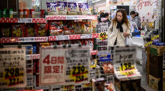 Japan's core inflation rate hits 3.2pc in January