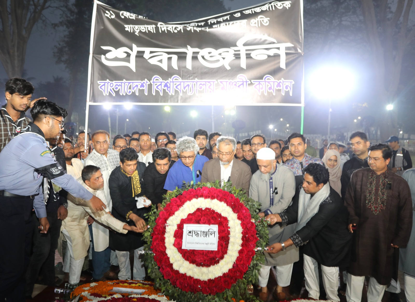 UGC pays homage to language heroes