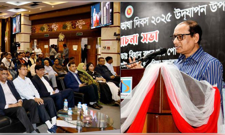 We respect other languages besides Bangla: Adviser Bidhan Roy 