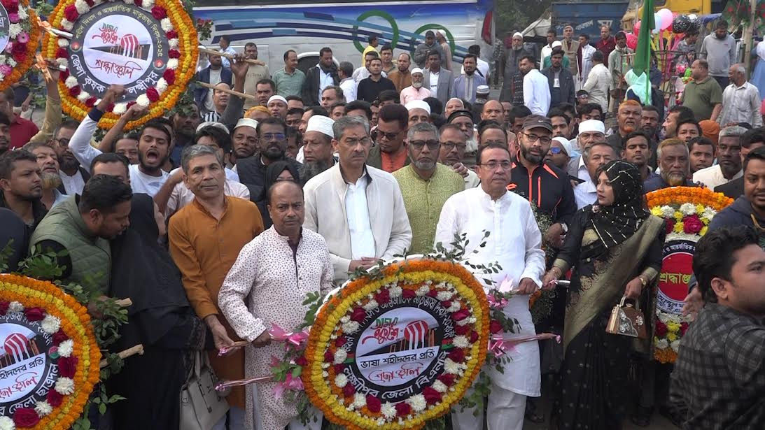 Independence won thru student-people's blood must be retained: Anne