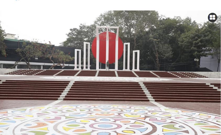 Int’l Mother Language Day observed recalling contribution of language heroes