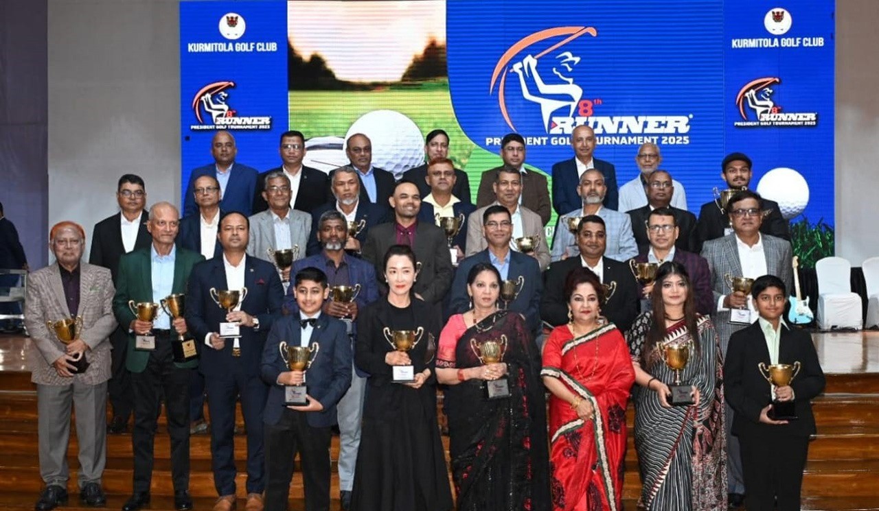 President Cup Golf tournament held
