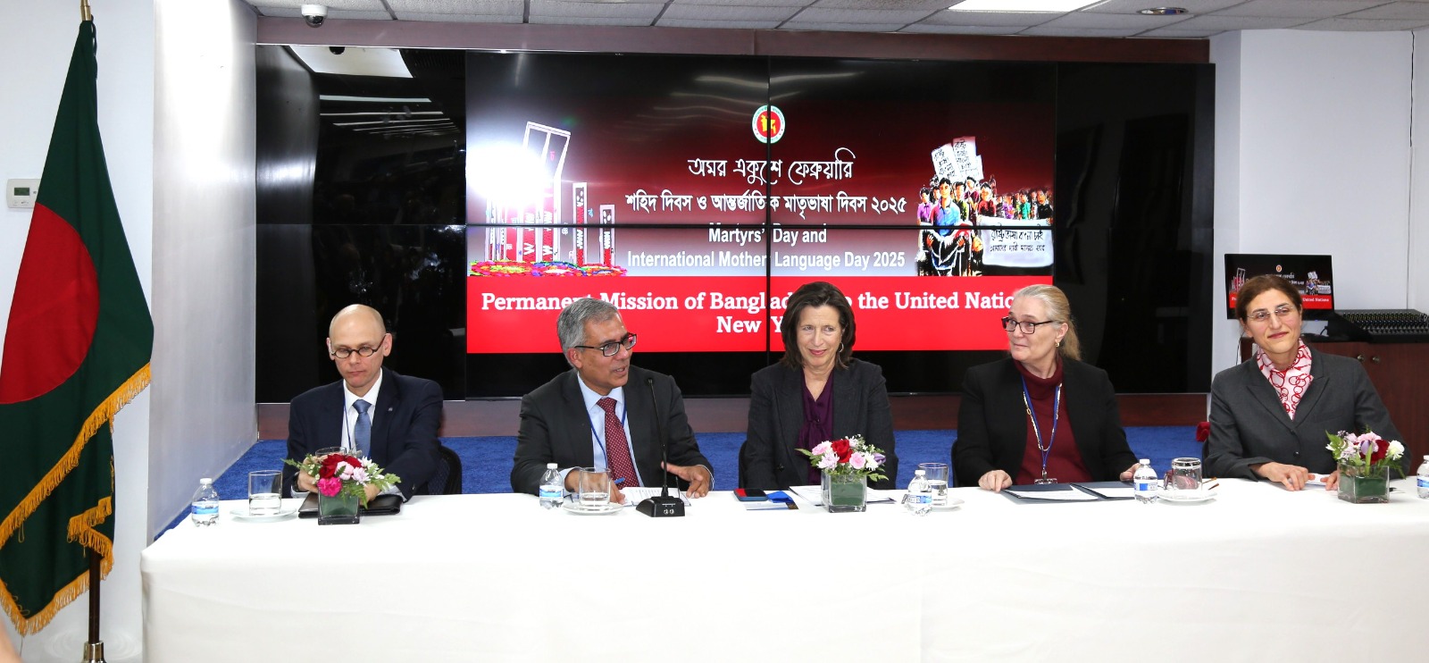 Bangladesh Mission in UN celebrates Int’l Mother Language Day