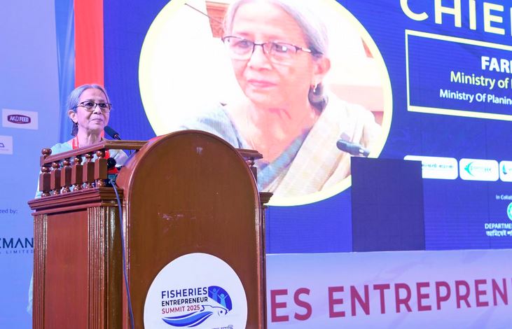 Fisheries to lose basic character if it is made into industry: Farida