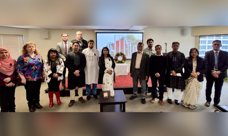 Amar Ekushe observed in Canada