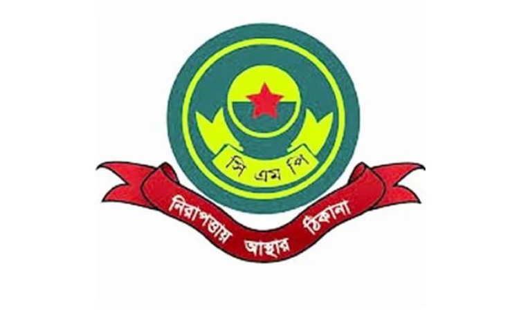 19 gamblers arrested in Ctg
