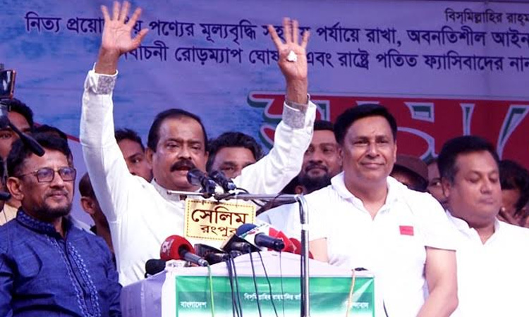 Early elections can bring order in the country: Abul Khayer Bhuiyan