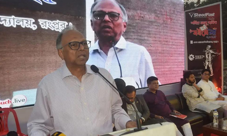 Abu Sayeed dispels fear from hearts of Bengalese with life: Mahmudur Rahman