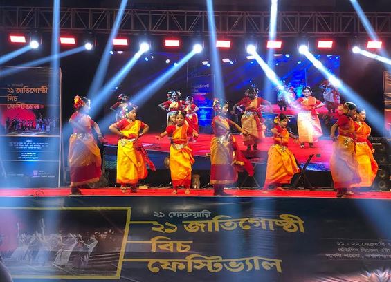 Two-day Beach Festival ends at Cox's Bazar
