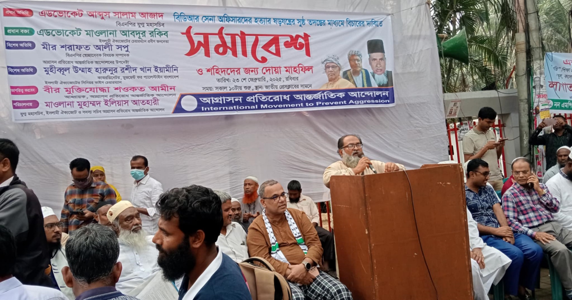 BDR mutiny was an anti-Bangladesh conspiracy: Golam Mustafa