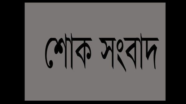 Former adviser Showkat Ali passes away