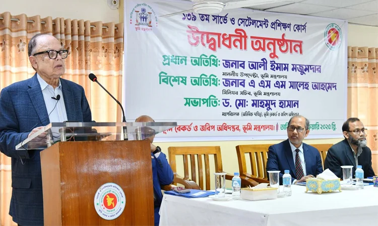 Proper land management needed for building discrimination free country: Land Adviser  