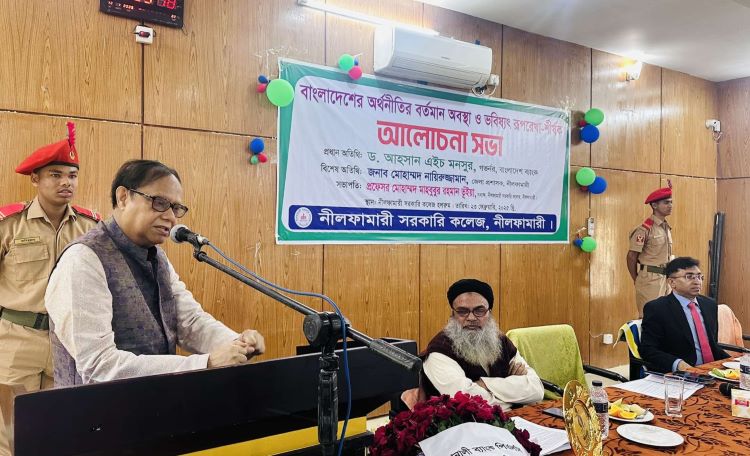 Bank looting with state sponsorship happened only in Bangladesh: BB Governor