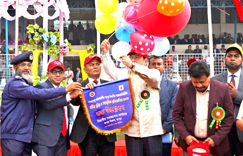 Divisional Inter-institutional Sports and Cultural competition inaugurated 
