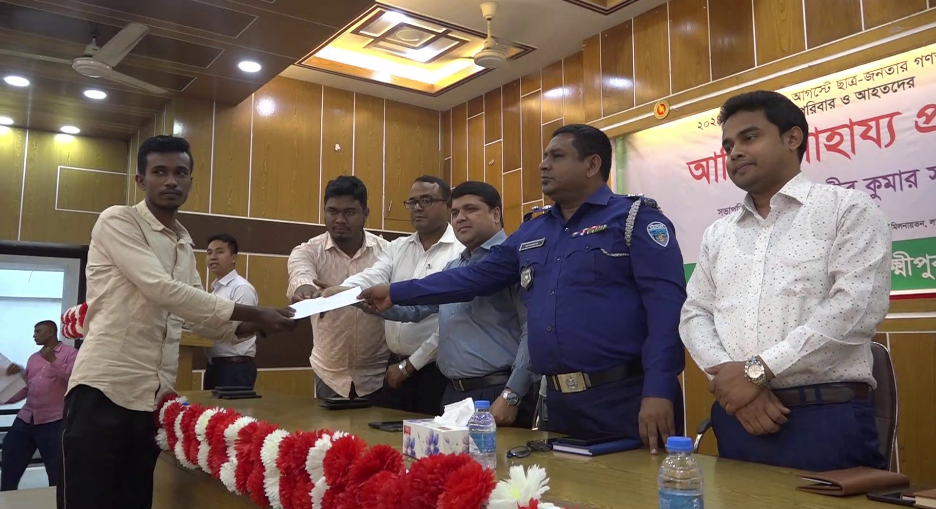 July uprising martyrs, injured get financial aid in Lakshmipur 