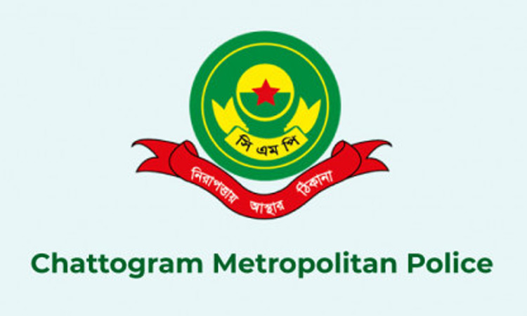 19 people arrested in Ctg