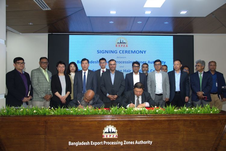Chinese company to invest $3.82m in Ishwardi EPZ to produce wig