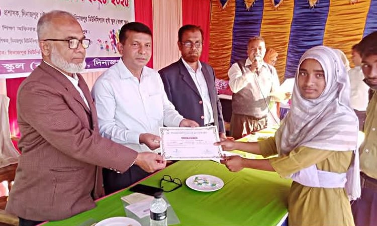 Prize distribution of annual sports competition held in Dinajpur