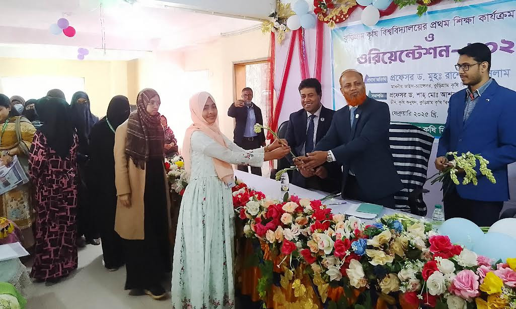 KAU holds education orientation programme