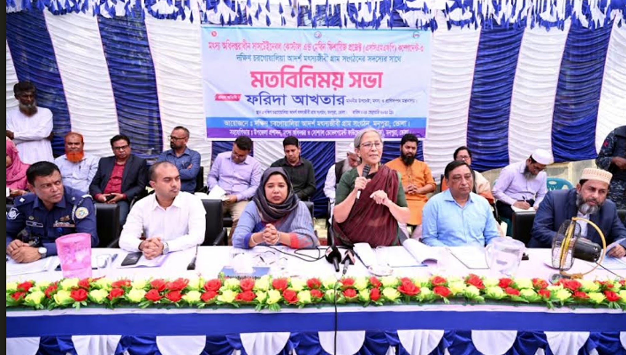 Govt. plans to raise rice allocation for fishermen up to 40 kg this year: Farida Akhter 