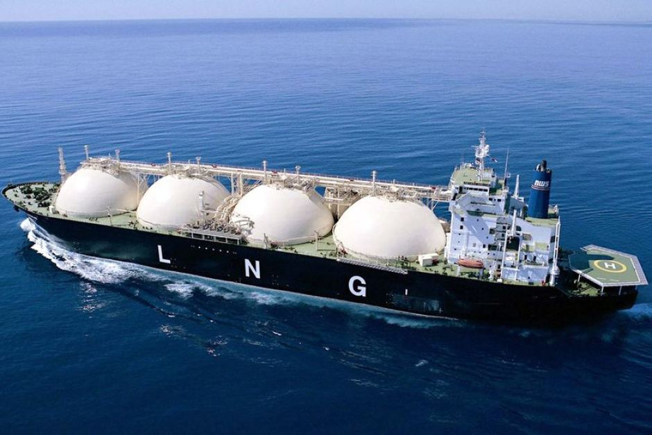 Govt to procure one cargo LNG from spot market