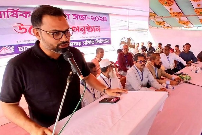 Unity of all political parties against fascism should to be kept intact:  Aminul